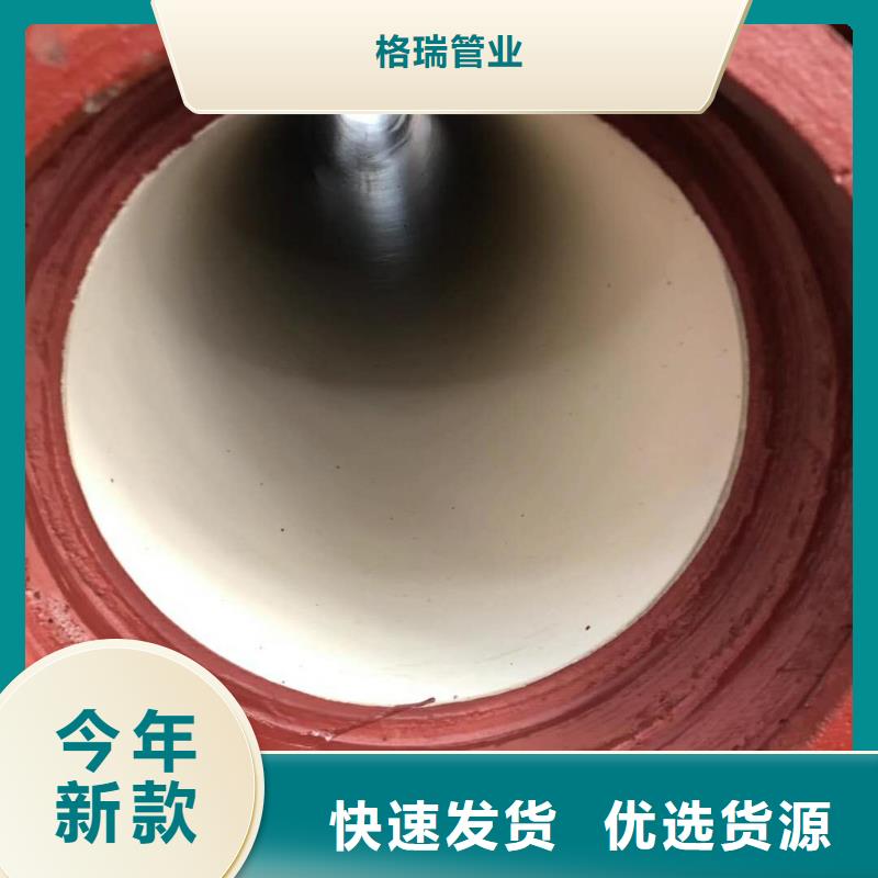  球墨铸铁管按需定制真材实料