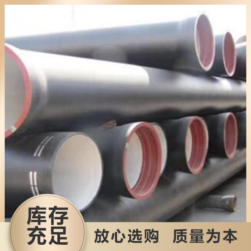 球墨铸铁管环氧树脂球墨铸铁管适用范围广