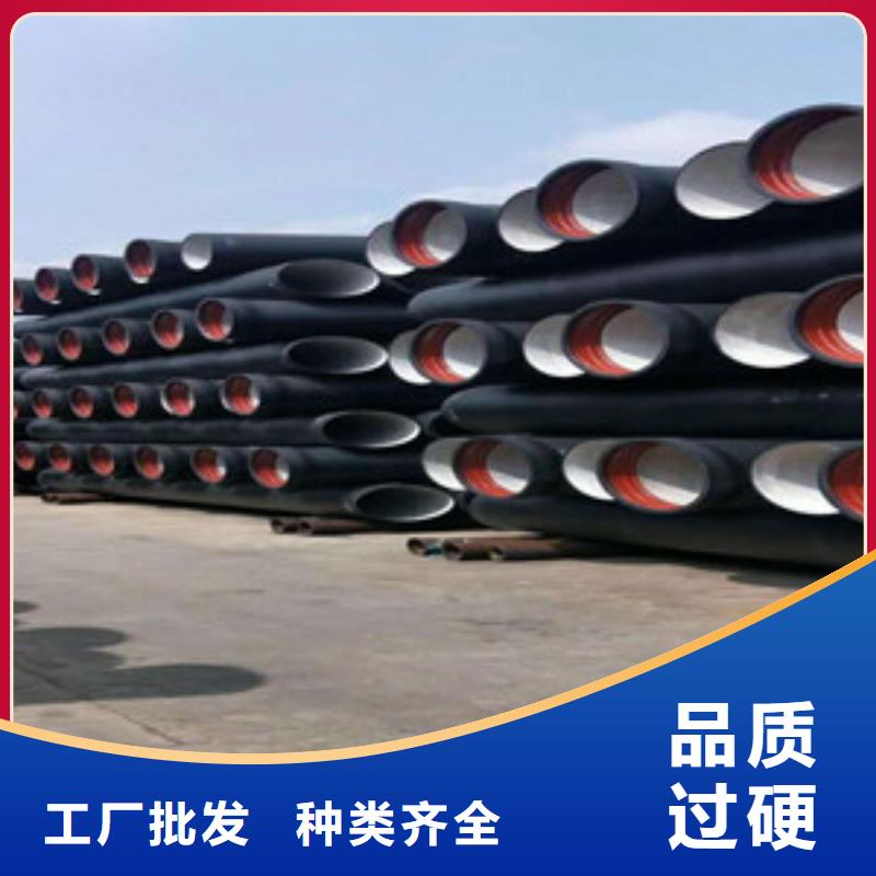 球墨铸铁管k9球墨铸铁管厂家精选