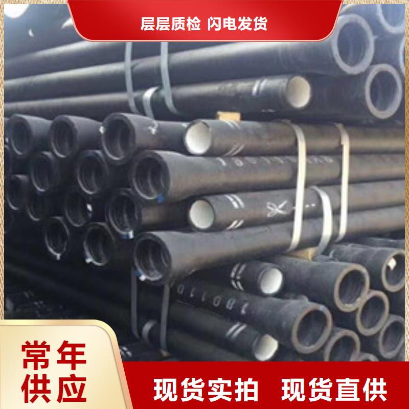 球墨铸铁管,球墨给水铸铁管可定制