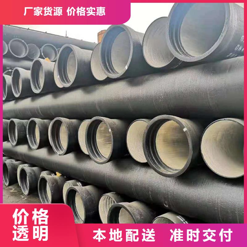 球墨铸铁管陶瓷球墨铸铁管来图来样定制