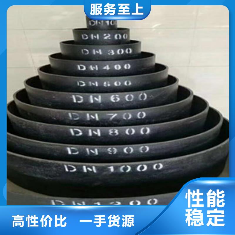 球墨铸铁管,k9球墨铸铁管实力公司