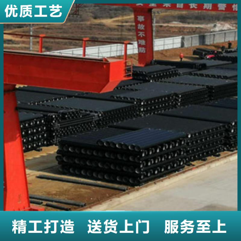  球墨铸铁管一手价格