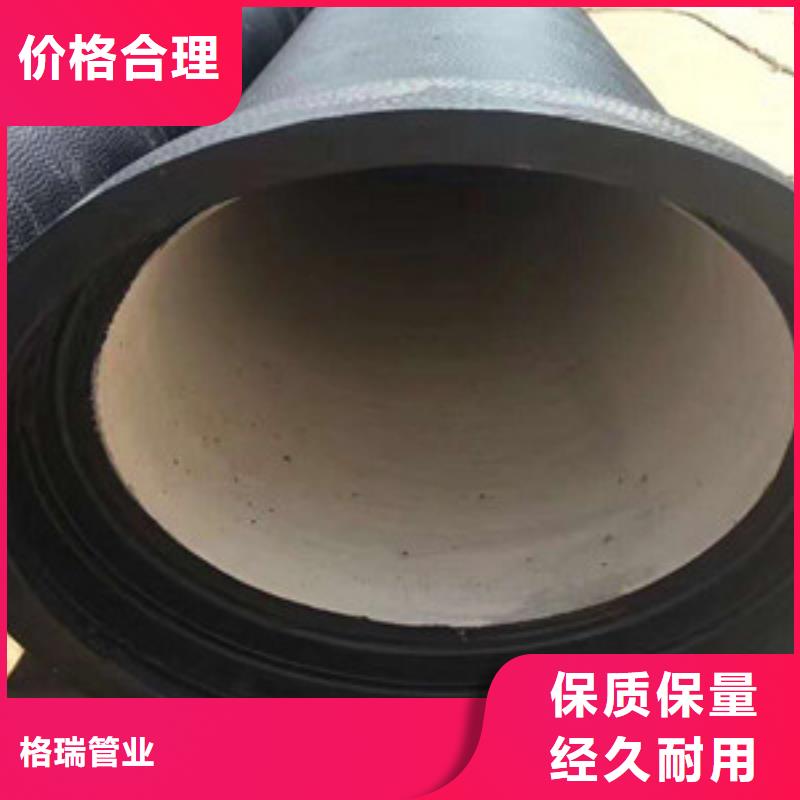 球墨铸铁管买的放心