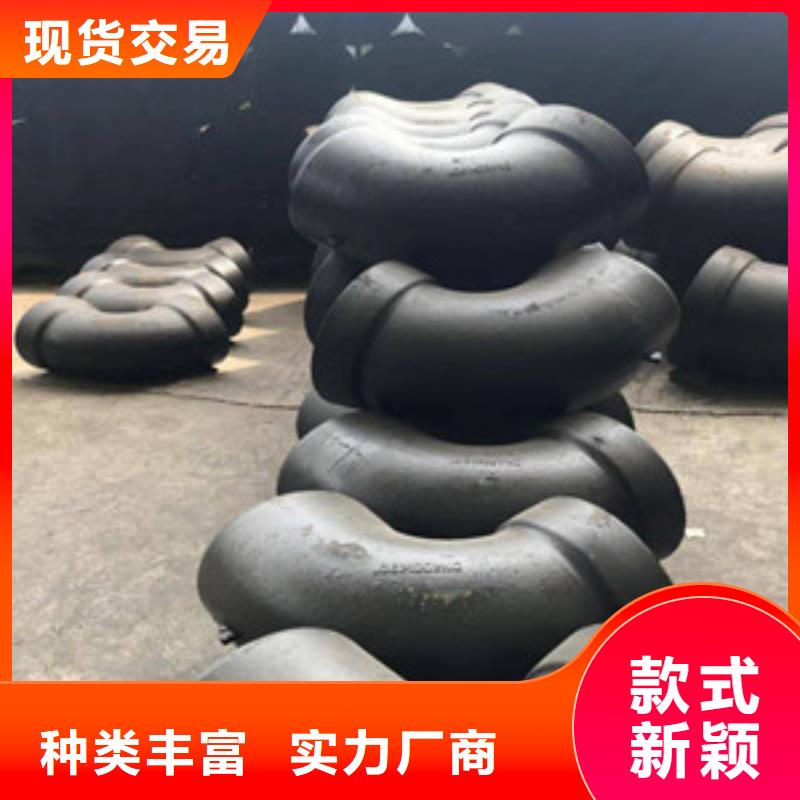球墨铸铁管k9球墨铸铁管48小时发货