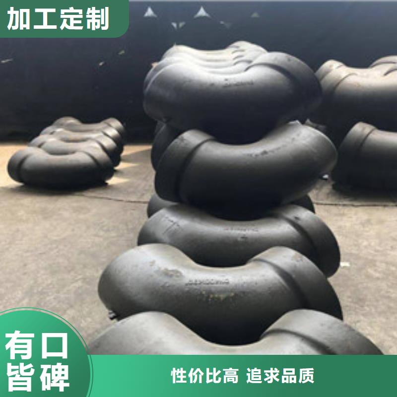 球墨铸铁管陶瓷球墨铸铁管好产品有口碑