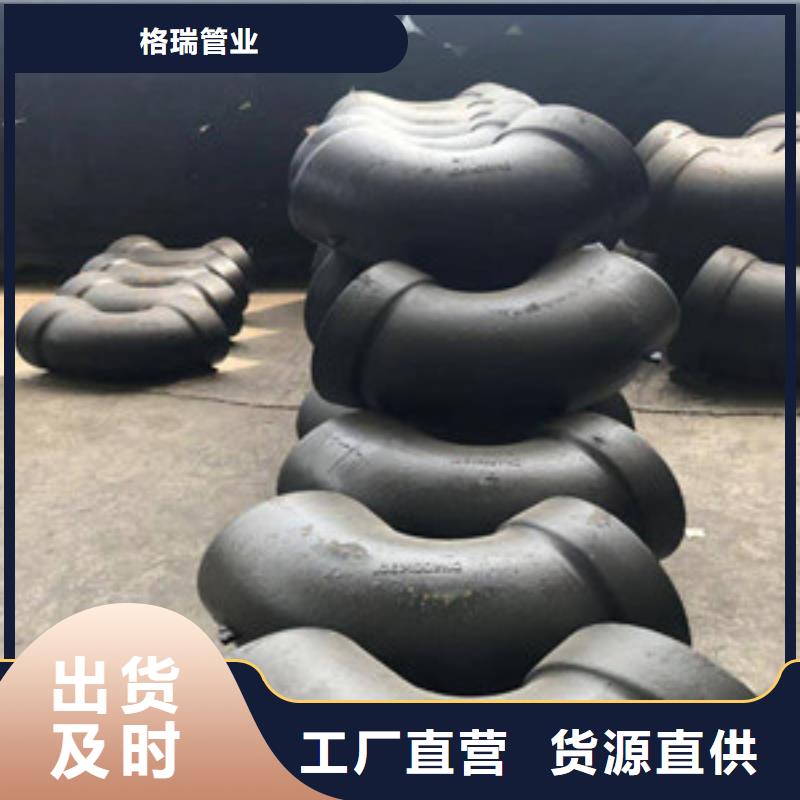 球墨铸铁管,【k7球墨铸铁管】厂家品控严格