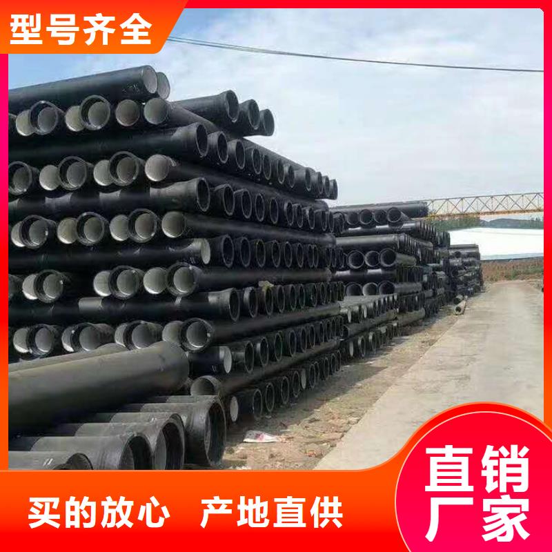 球墨铸铁管_消防球墨铸铁管诚信商家服务热情
