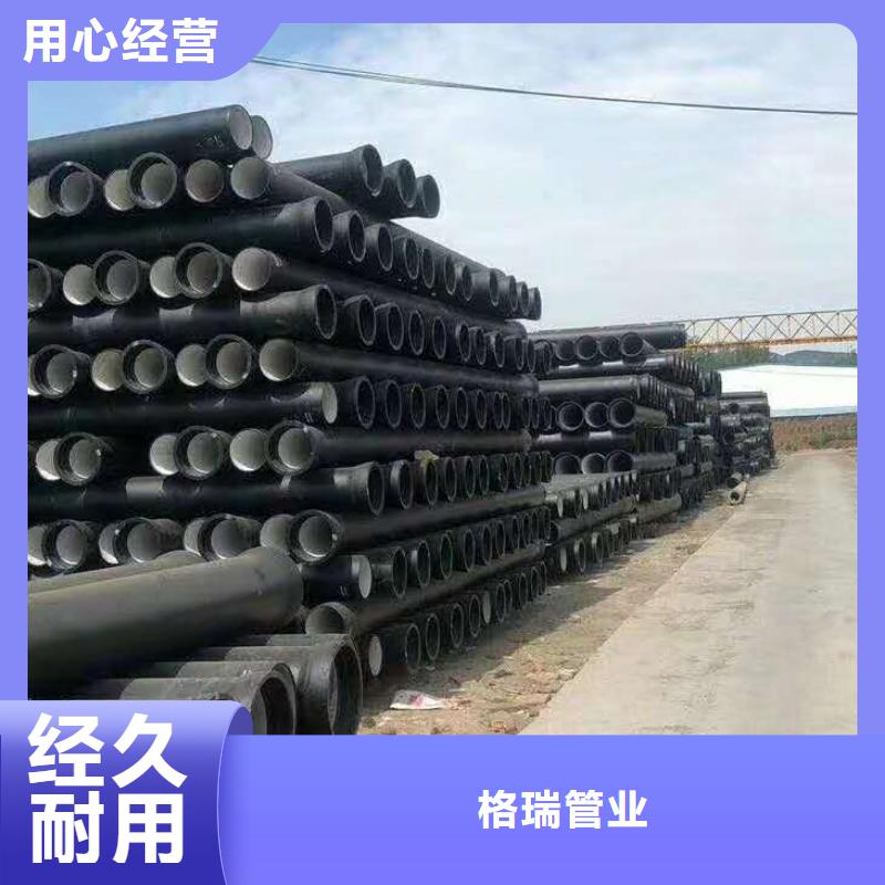 球墨铸铁管自锚式球墨铸铁管使用寿命长久