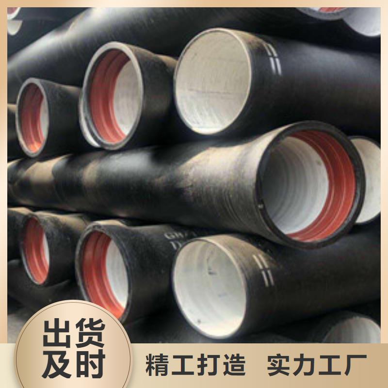 球墨铸铁管k7球墨铸铁管保障