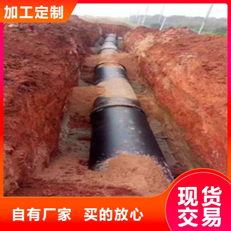 【球墨铸铁管】,球墨消防铸铁管厂家实力雄厚