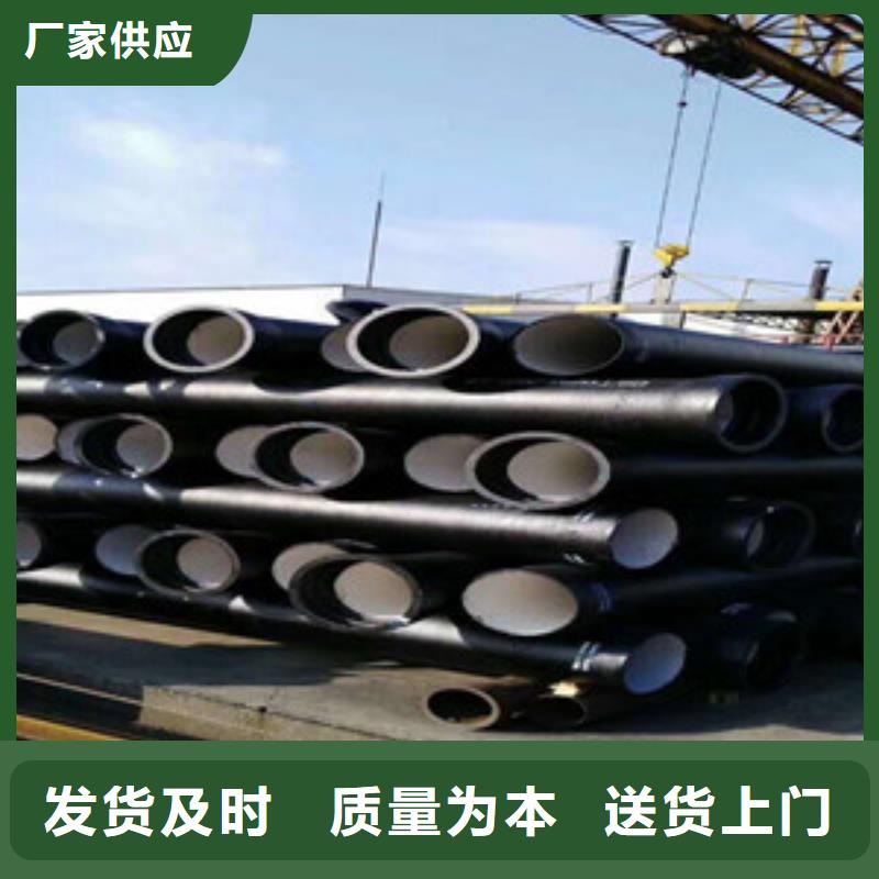 球墨铸铁管,球墨铸铁给水管以质量求生存