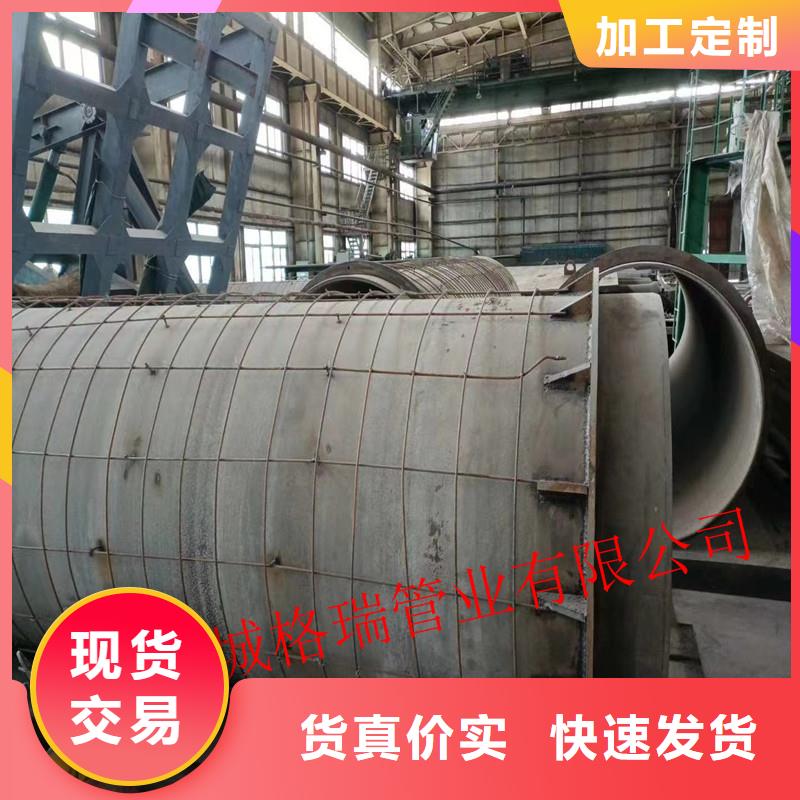 球墨铸铁管k7球墨铸铁管现货直供