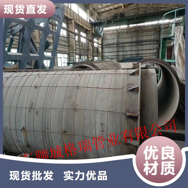 球墨铸铁管发货及时