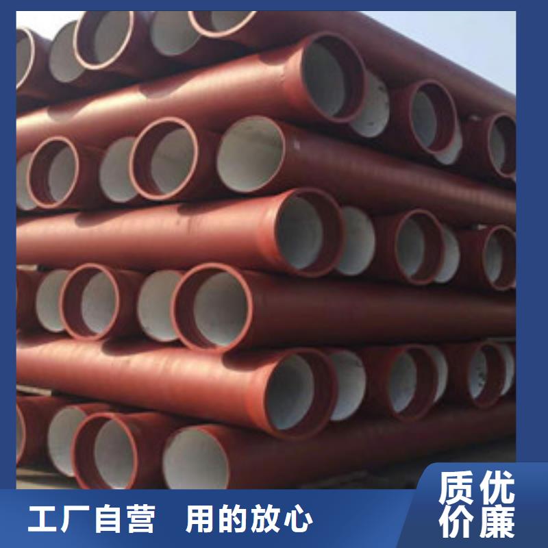 球墨铸铁管陶瓷球墨铸铁管工厂现货供应