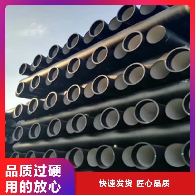 球墨铸铁管,k7球墨铸铁管品质优良
