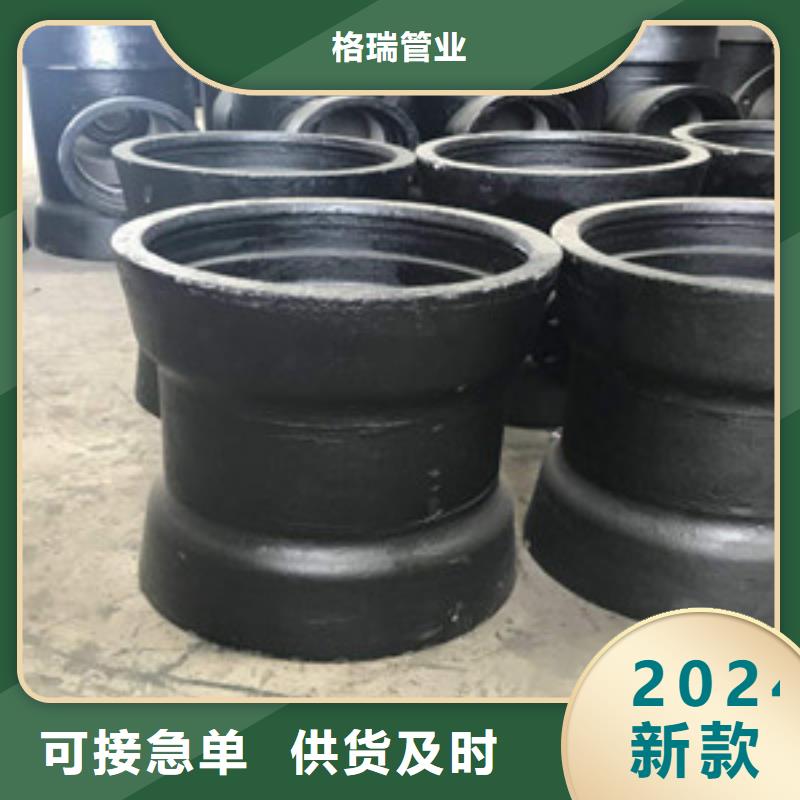 球墨铸铁管 k8球墨铸铁管信誉有保证
