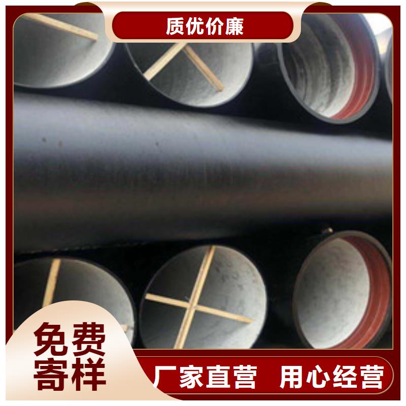 球墨铸铁管 陶瓷球墨铸铁管一手价格
