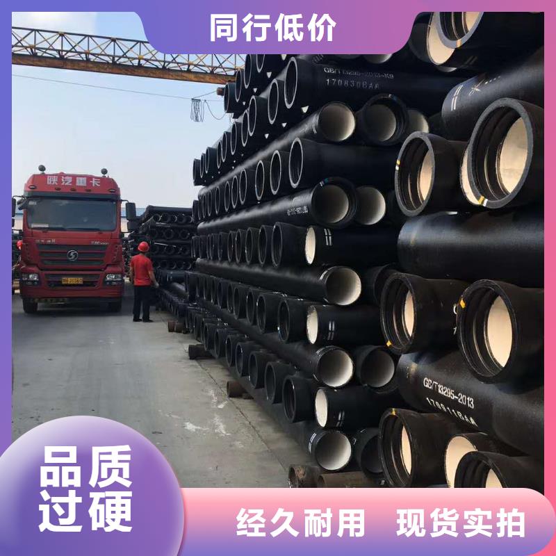 球墨铸铁管,k8球墨铸铁管工厂直供