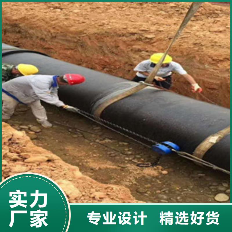  球墨铸铁管材质实在