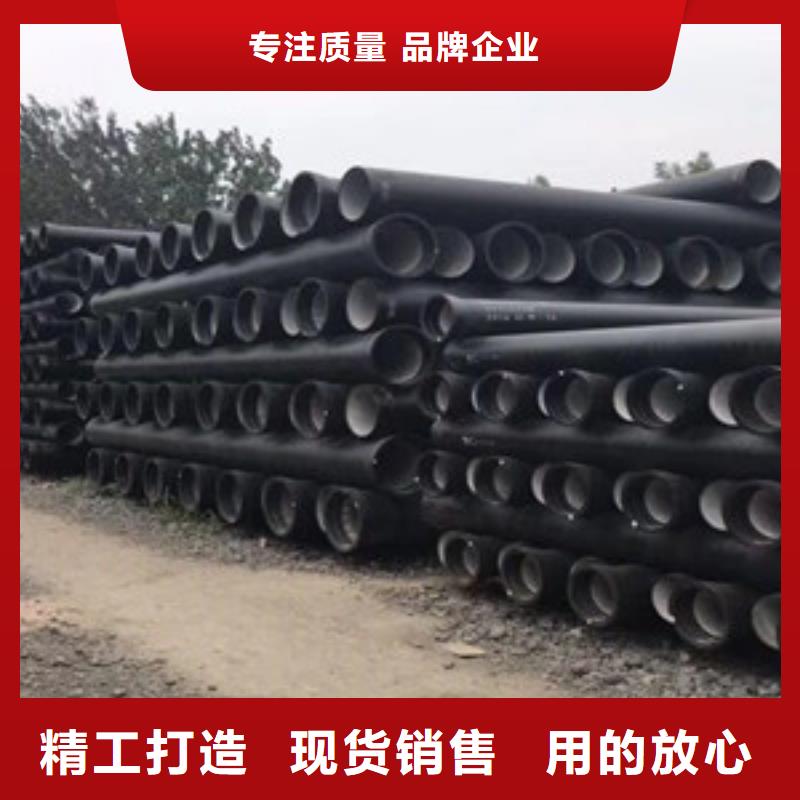 球墨铸铁管k8球墨铸铁管一周内发货