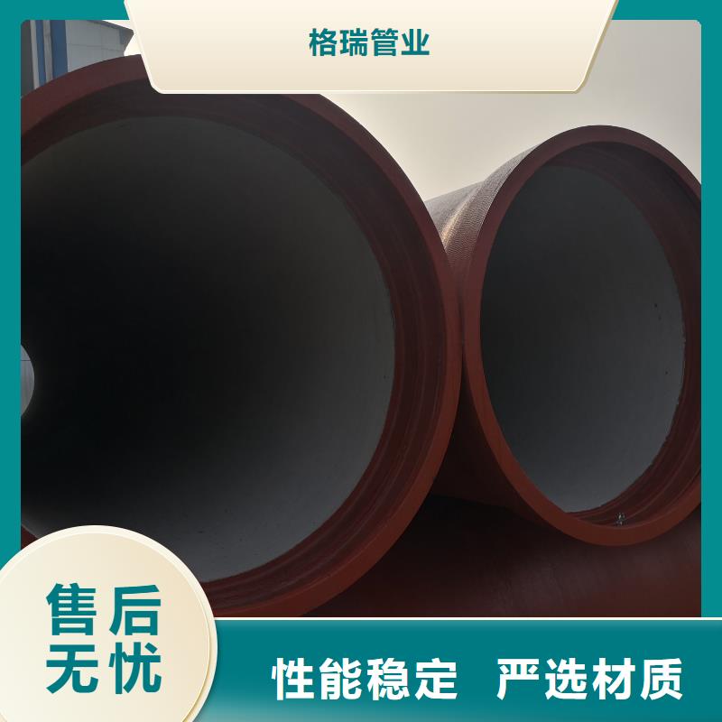 球墨铸铁管环氧树脂球墨铸铁管工厂认证