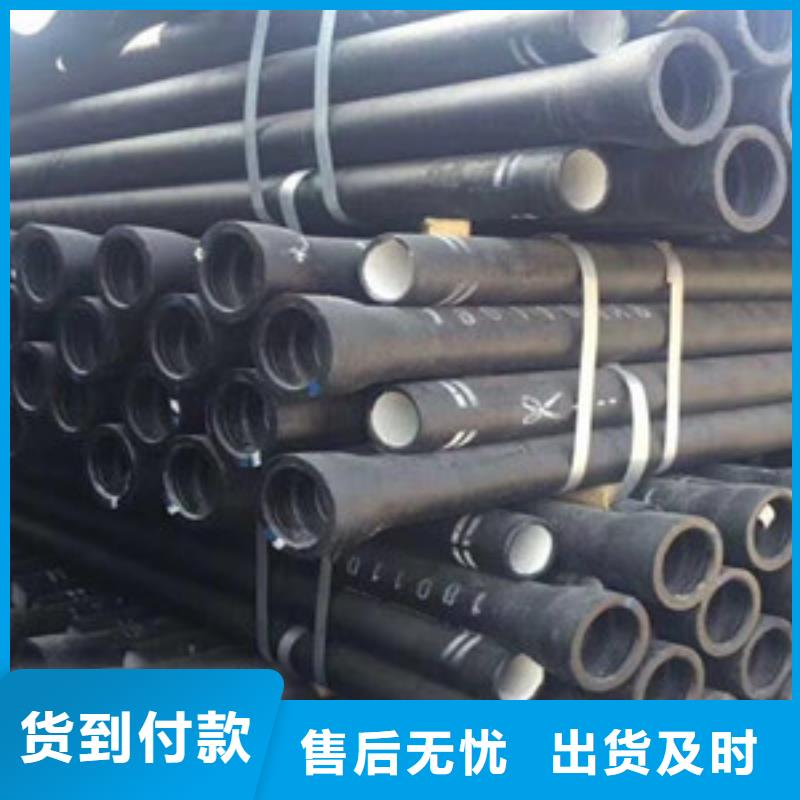 球墨铸铁管球墨铸铁给水管厂家拥有先进的设备