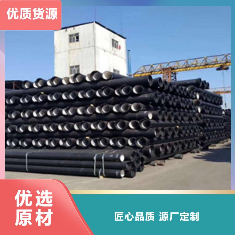 球墨铸铁管-球墨铸铁给水管原厂制造