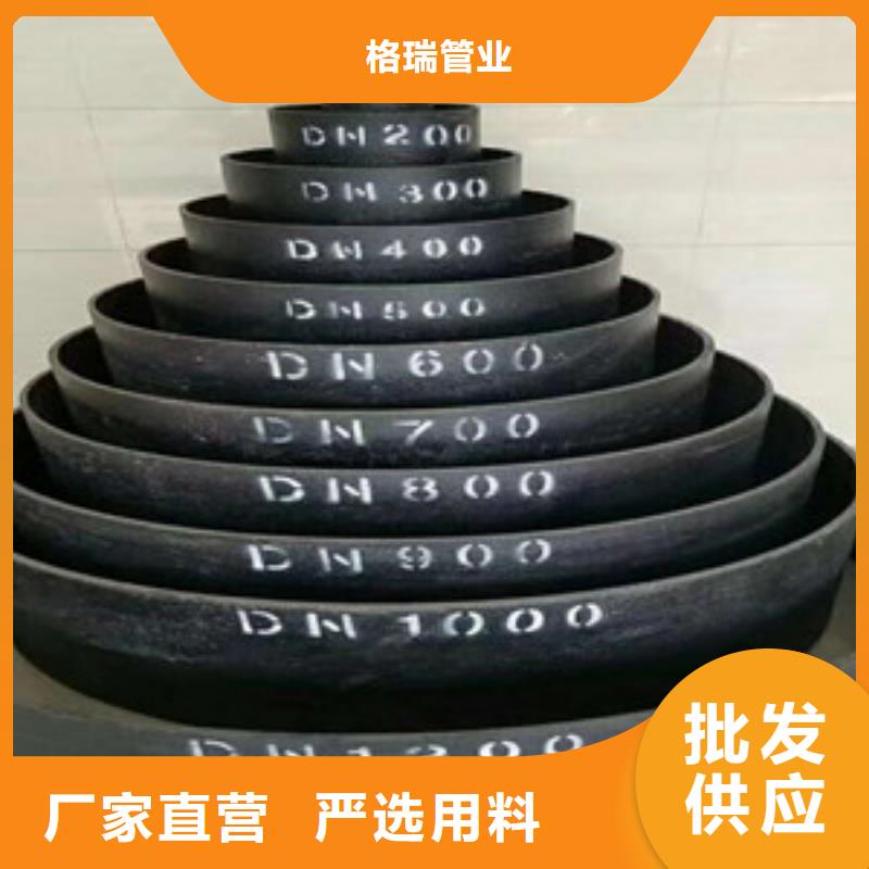 球墨铸铁管_k8球墨铸铁管优质原料