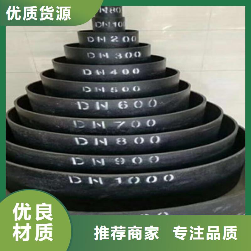 球墨铸铁管敢与同行比质量