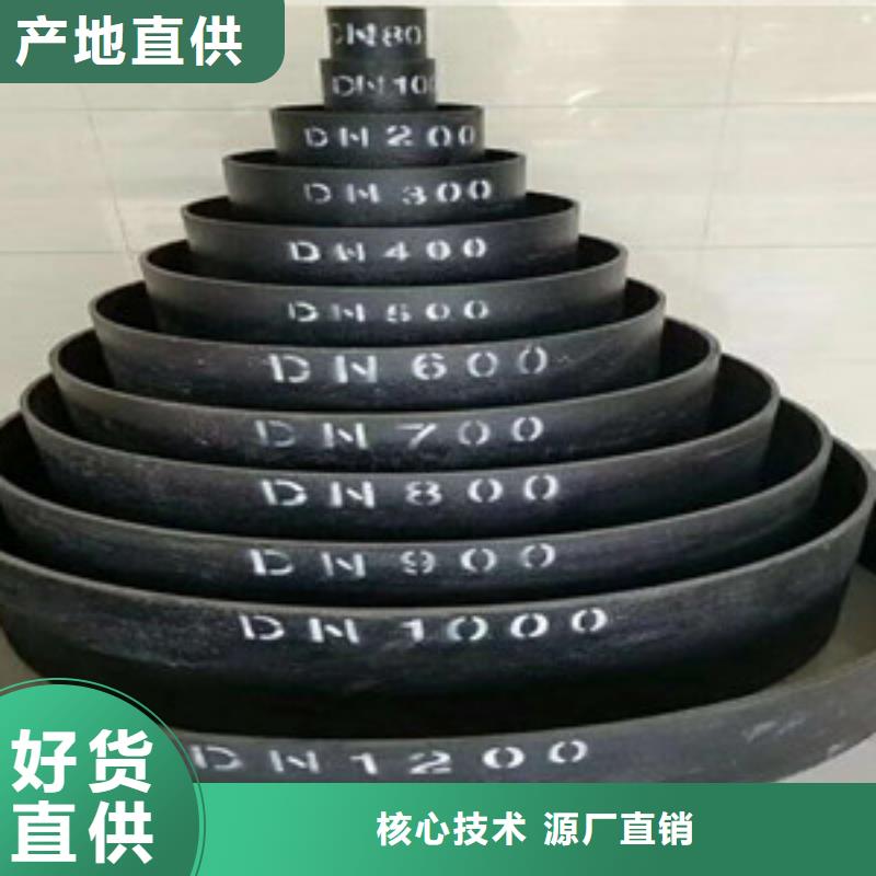 球墨铸铁管_k9球墨铸铁管货源直供