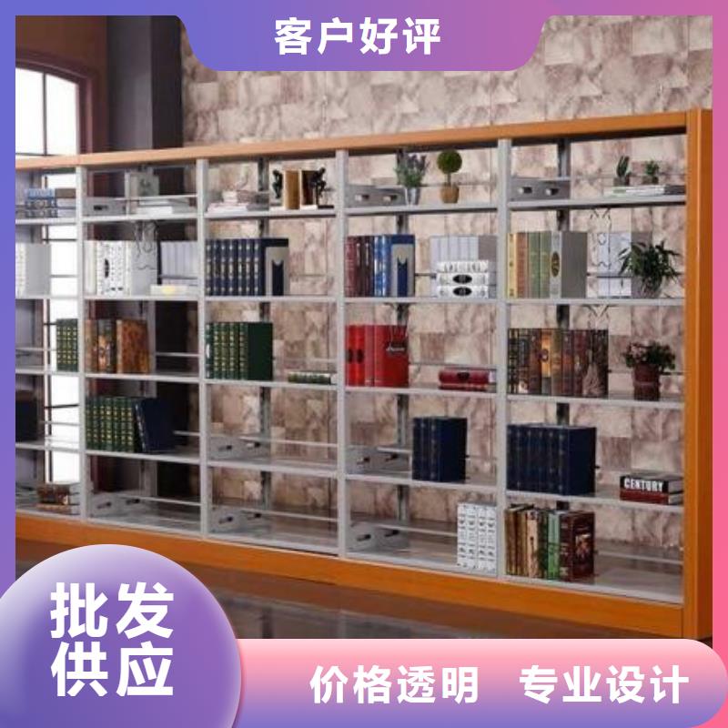 密集柜档案室密集架认准大品牌厂家