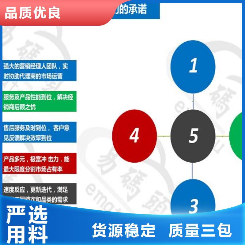 小程序制作小程序平台招商品质不将就