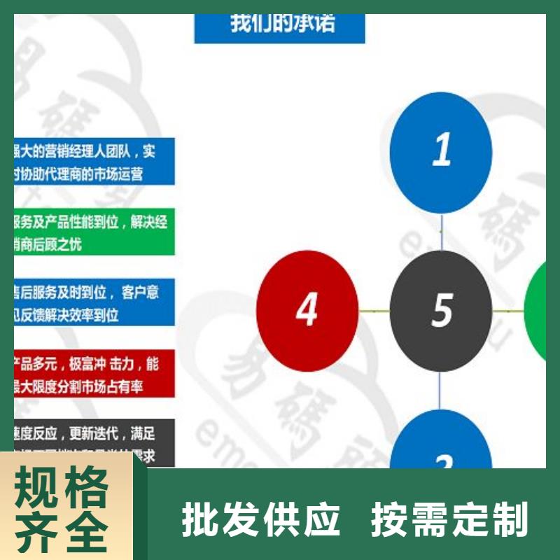 小程序制作制作小程序工厂直营