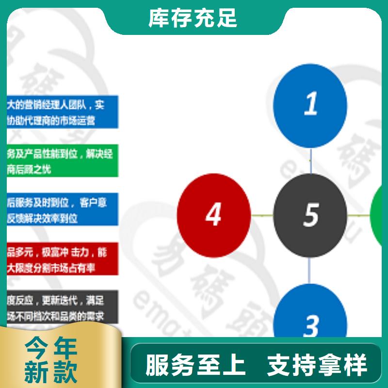 小程序制作小程序制作批发价格