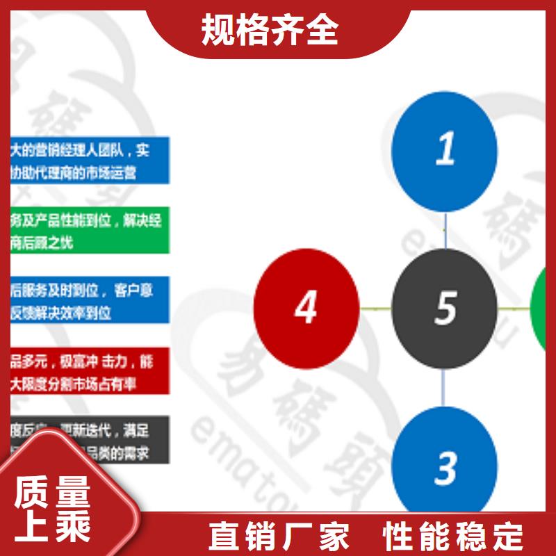 小程序制作小程序定制质量优选