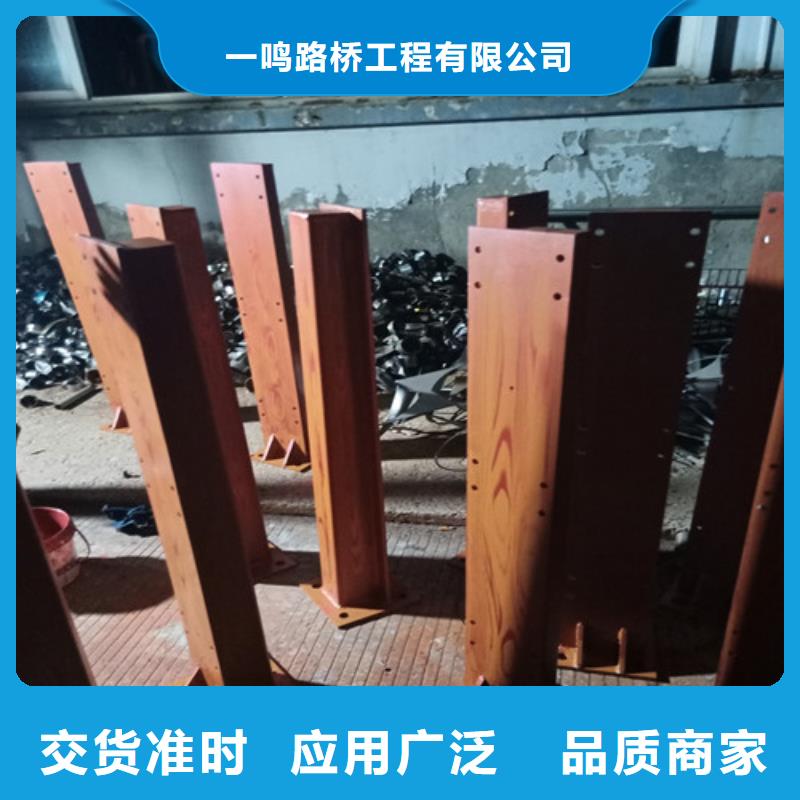 防撞护栏,【不锈钢旗杆】拒绝伪劣产品