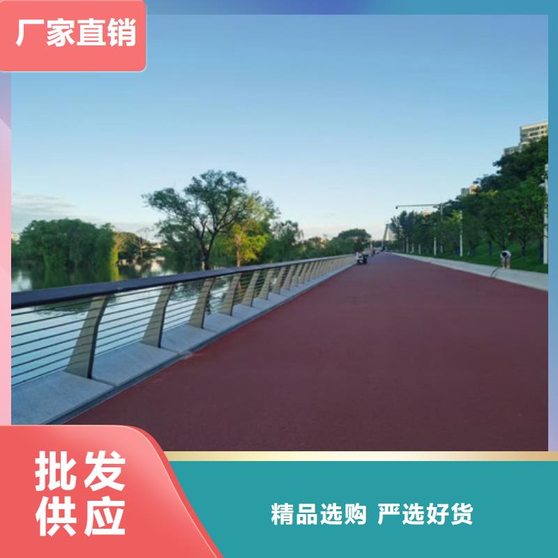 防撞护栏道路隔离护栏严格把关质量放心