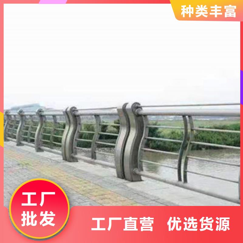 【防撞护栏道路隔离护栏无中间商厂家直销】