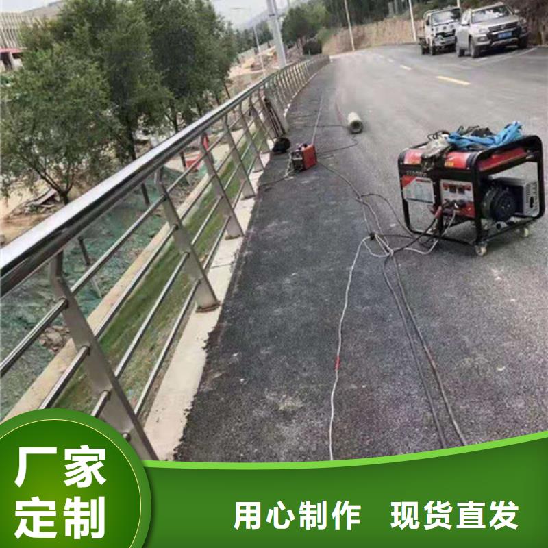 【防撞护栏】不锈钢复合管优良工艺