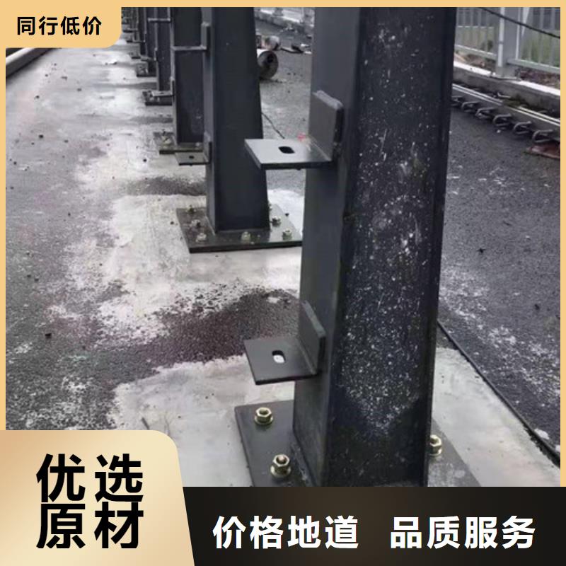 防撞护栏城市景观防护栏专业的生产厂家