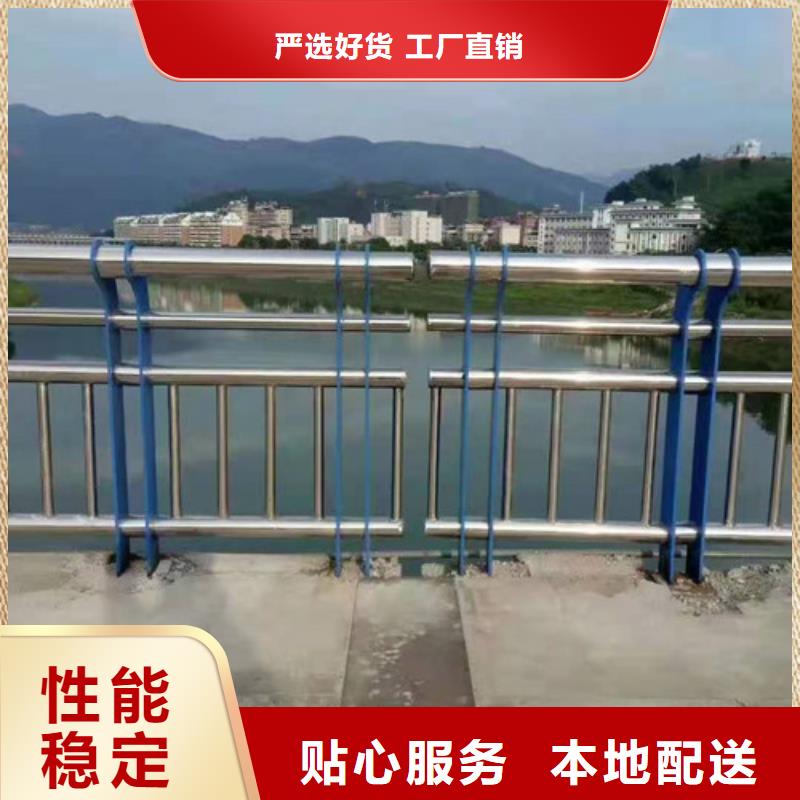 防撞护栏-景观护栏选择大厂家省事省心