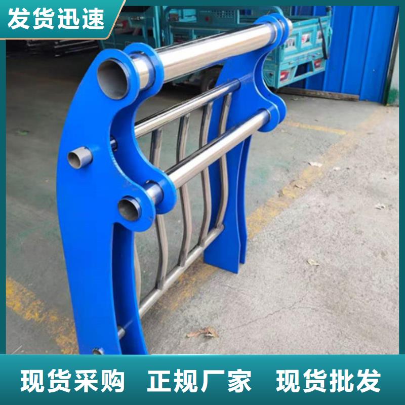防撞护栏【桥梁护栏】一周内发货