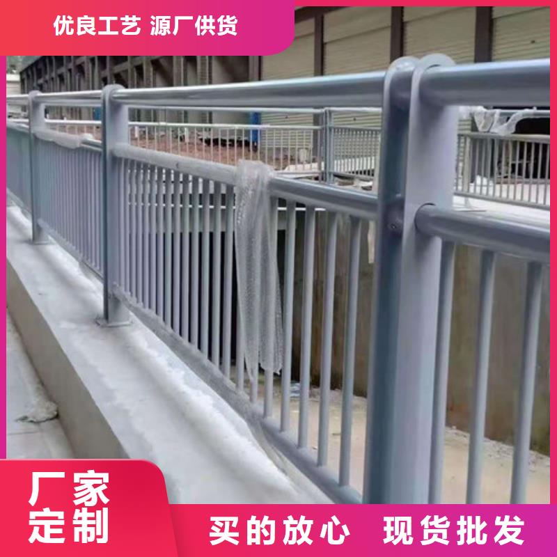 防撞护栏道路隔离护栏严格把关质量放心