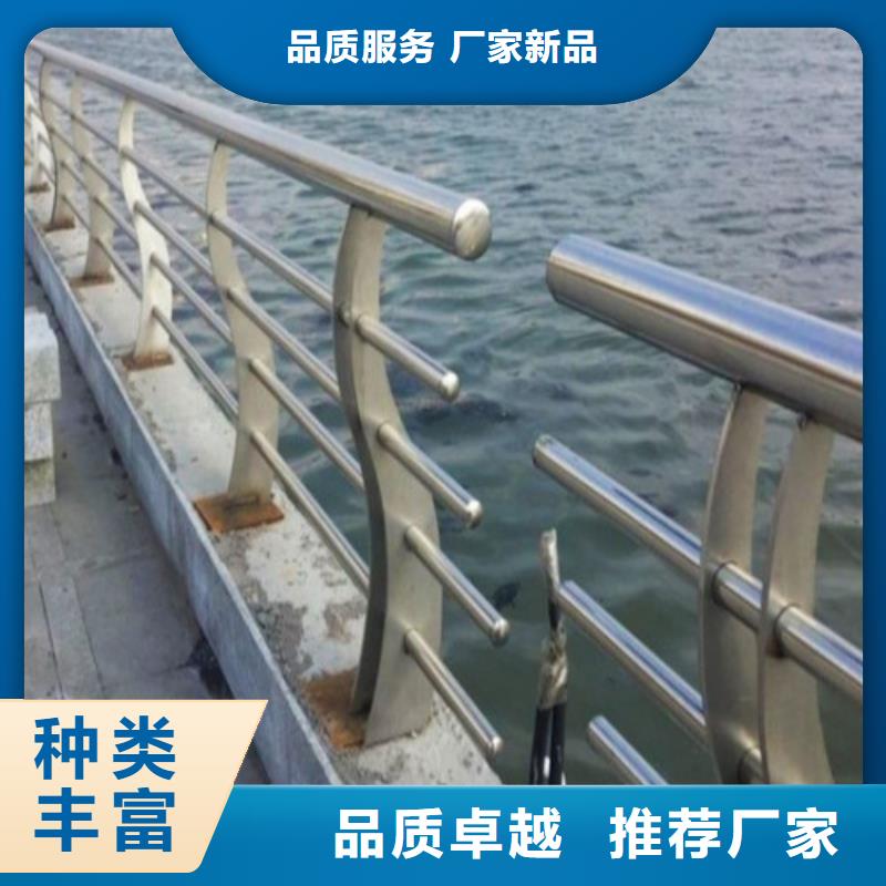 防撞护栏【道路护栏】经验丰富质量放心