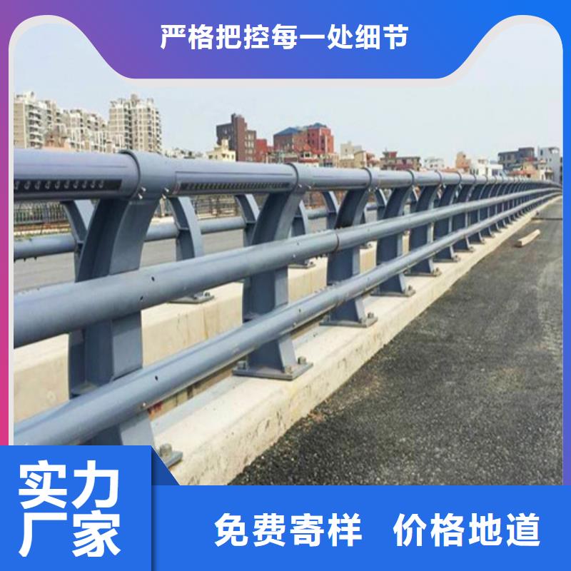 防撞护栏道路隔离护栏助您降低采购成本