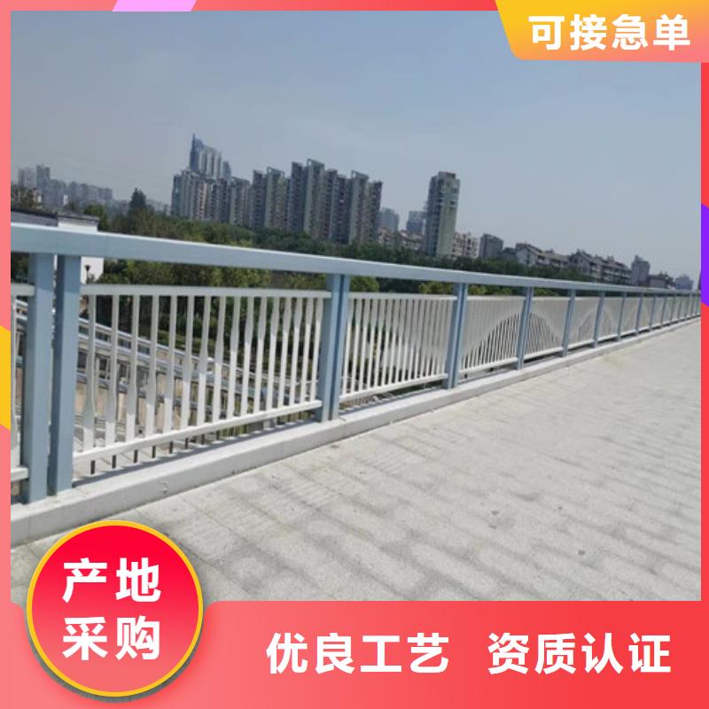 防撞护栏-道路隔离护栏价格低