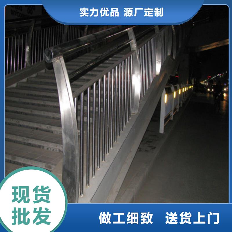 防撞护栏-【防撞护栏】拒绝伪劣产品