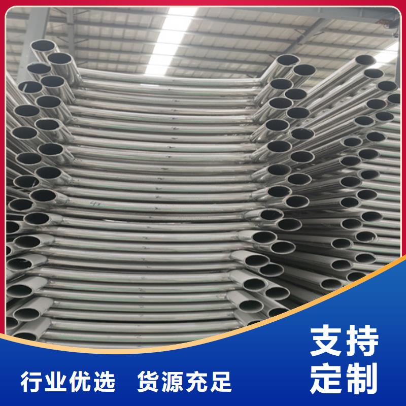防撞护栏桥梁护栏厂家货源直供