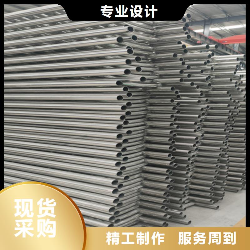 防撞护栏【市政护栏】今年新款